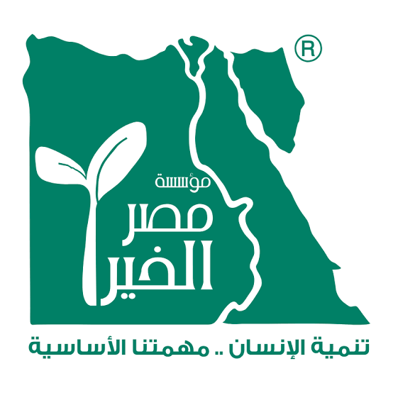 Misr El Kheir Foundation